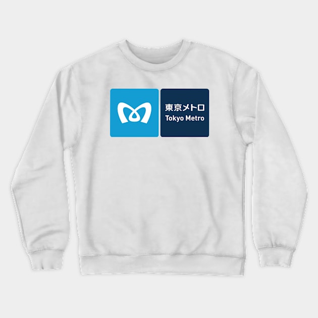 Tokyo Metro Crewneck Sweatshirt by Japan2PlanetEarth